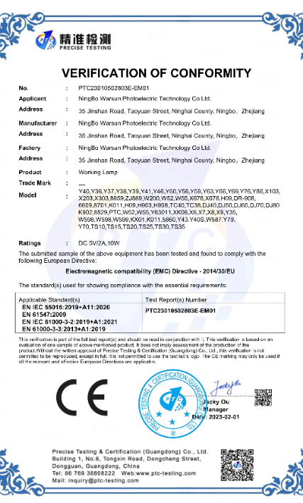 wechat_2025-08-25_212344_764